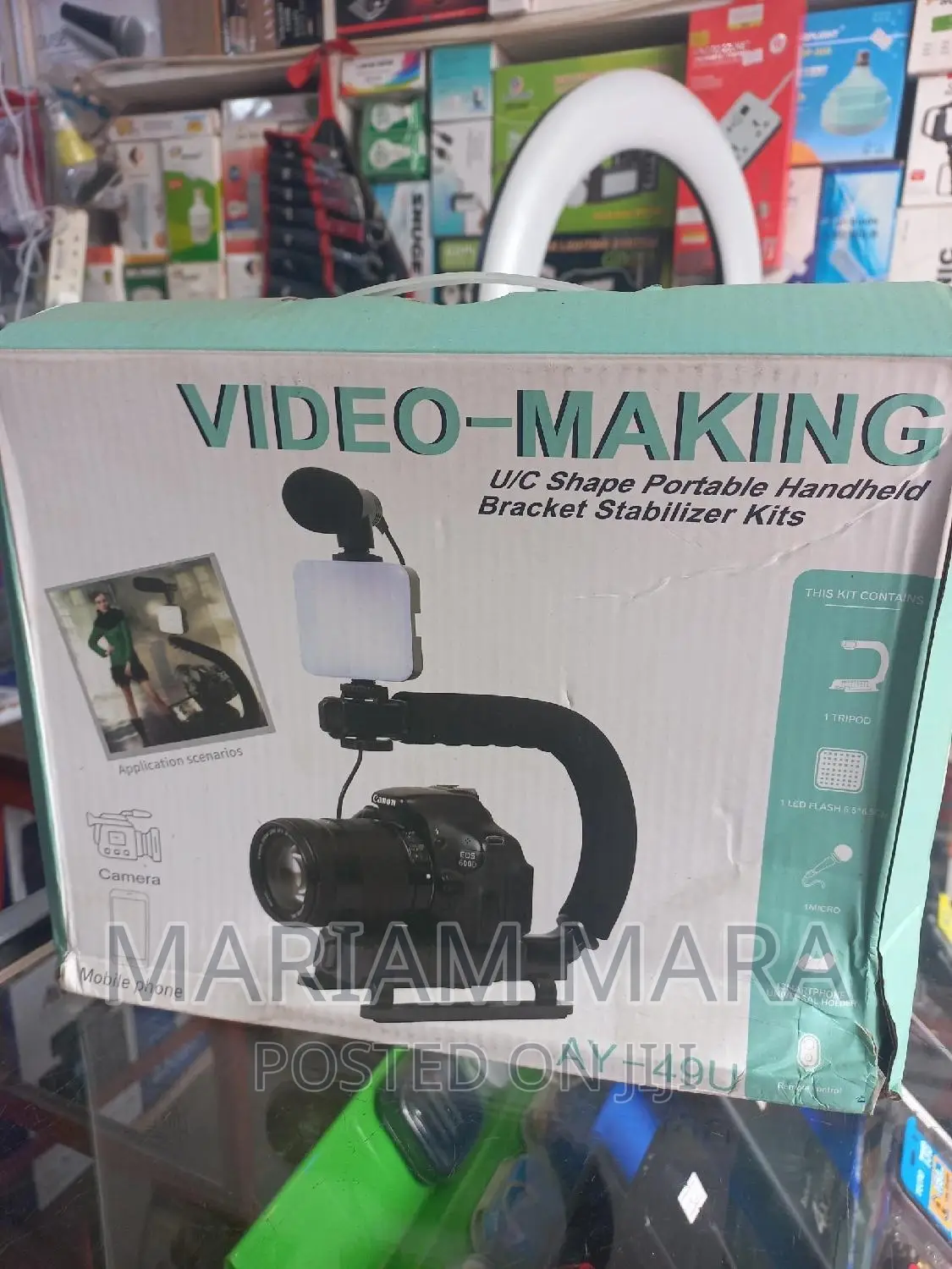 Video Making Kit AY 49U