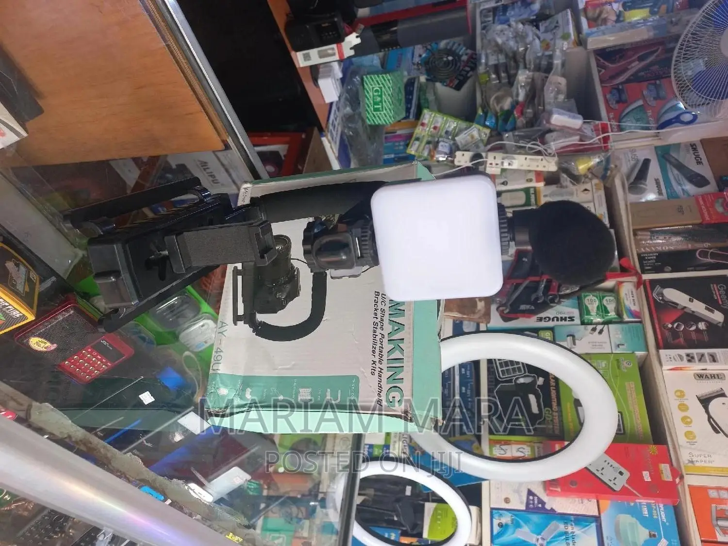 Video Making Kit AY 49U