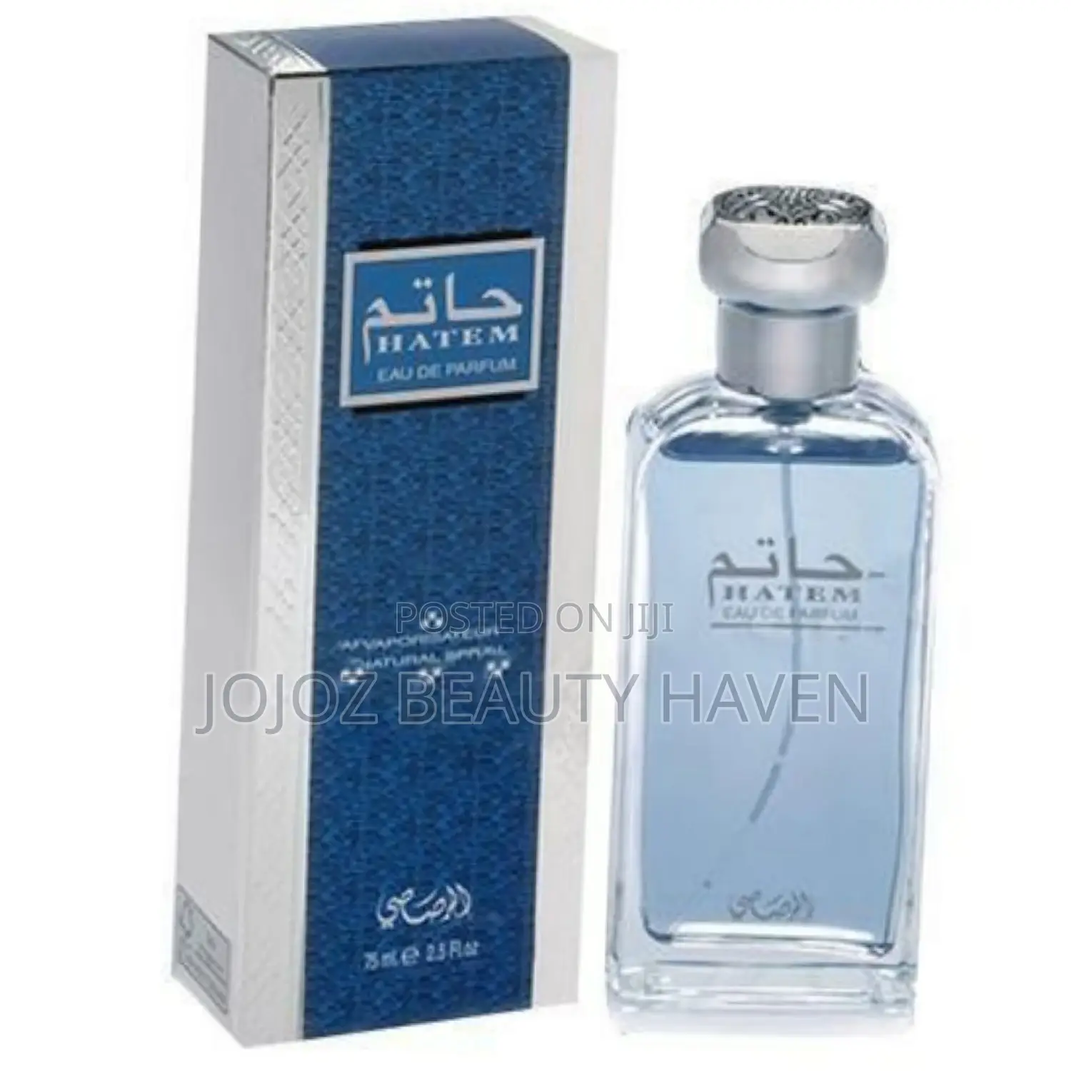 Hatem Perfume