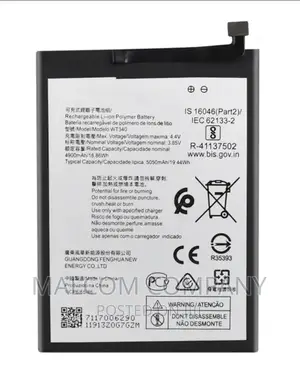 Nokia G10 Battery Replacement