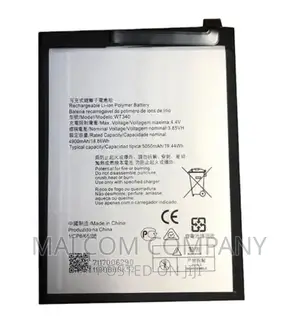 Nokia G10 Battery Replacement