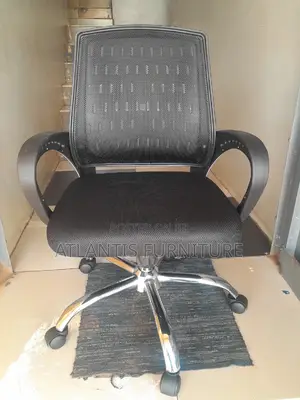 Simple Office Chair Without Headrest