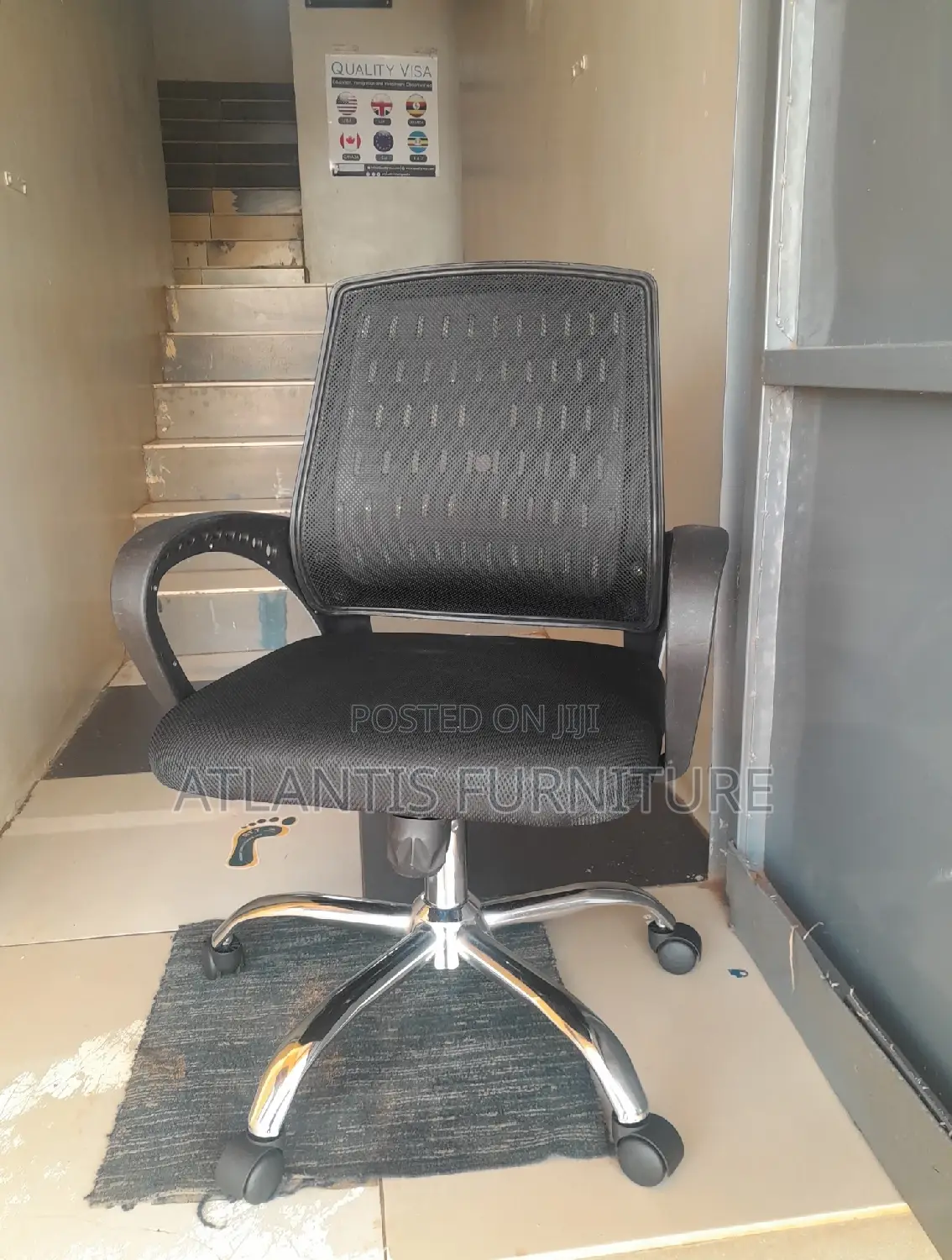 Simple Office Chair Without Headrest