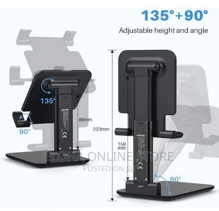 Adjustable Phone Holder