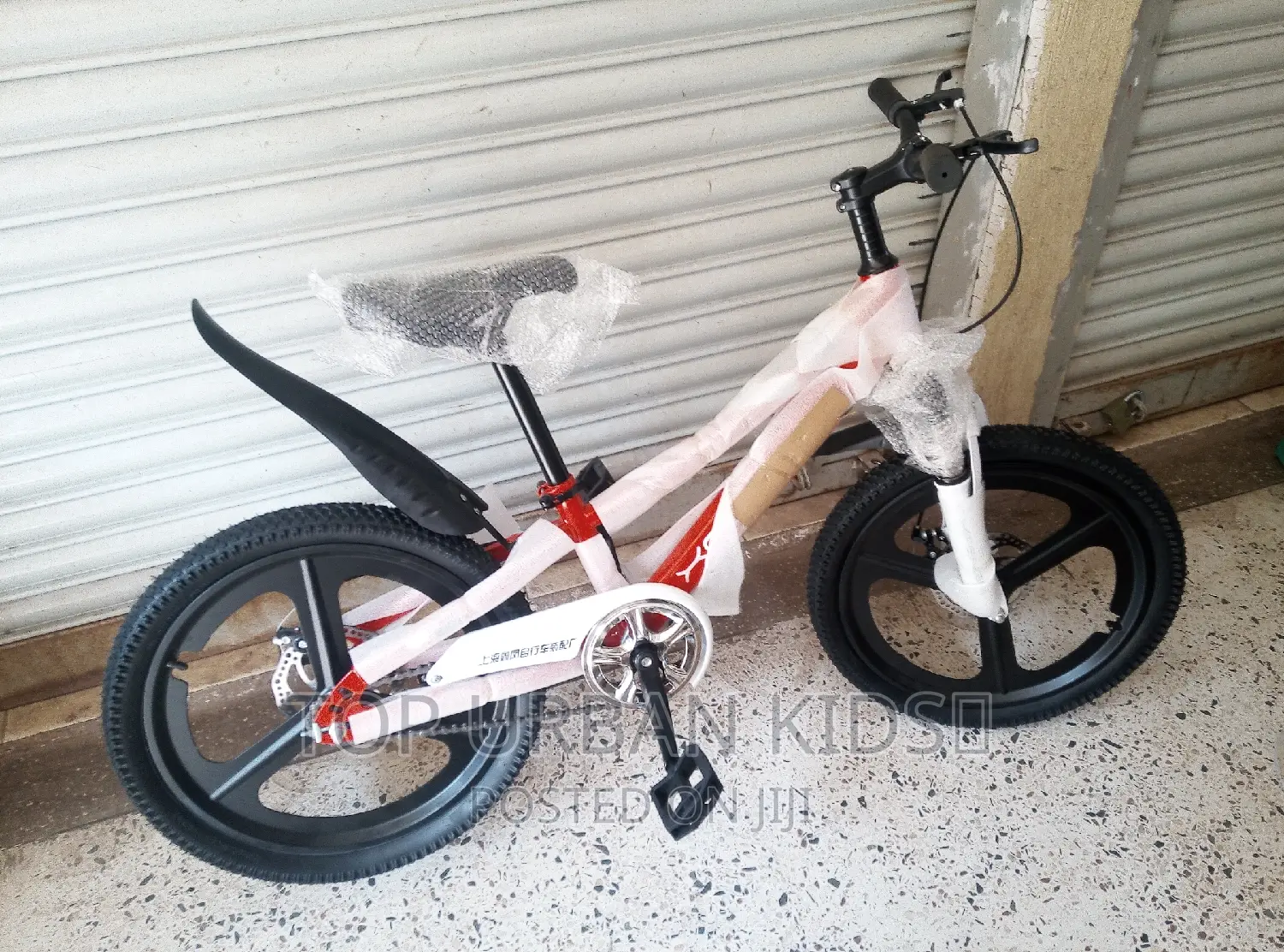 New Kids Bike 7years + Size 20 / Kids Bicycle 7-10 Years