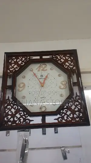 Dark Brown Square Wall Watch