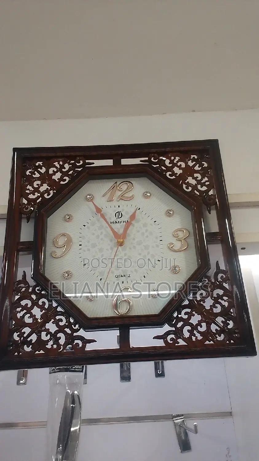 Dark Brown Square Wall Watch