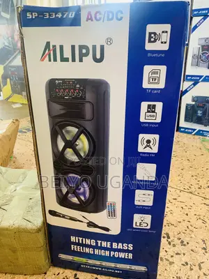 Photo - Ailipu Speaker