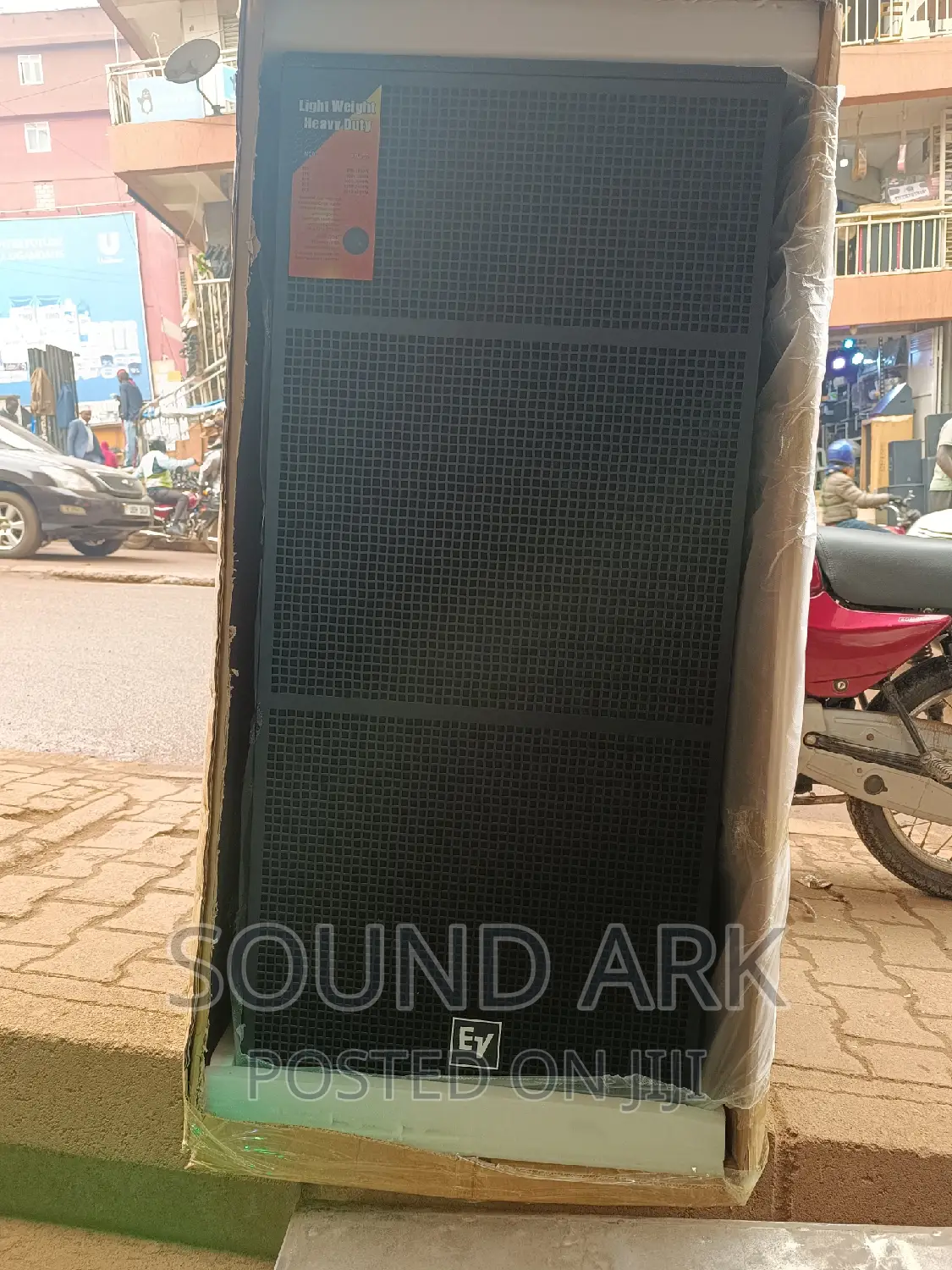 Full Range Speakers
