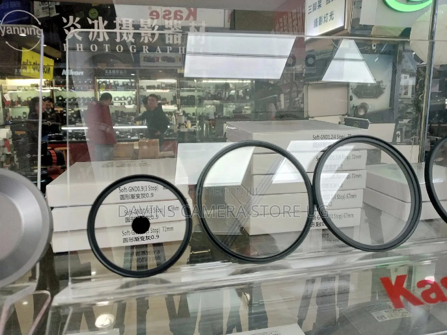 Camera ND Filters