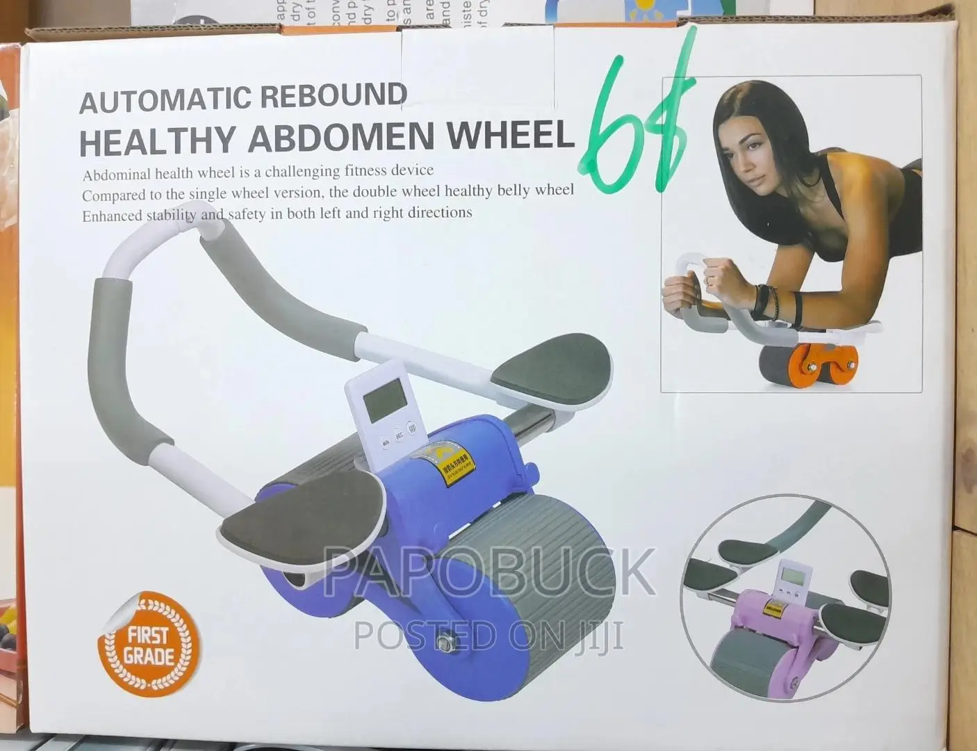 Double Wheel Automatical Rebound Abs Wheel