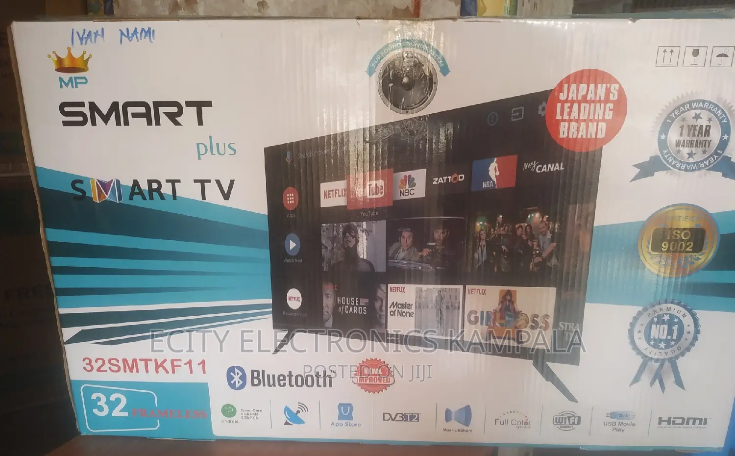 Smart Plus 32"Inch Smart