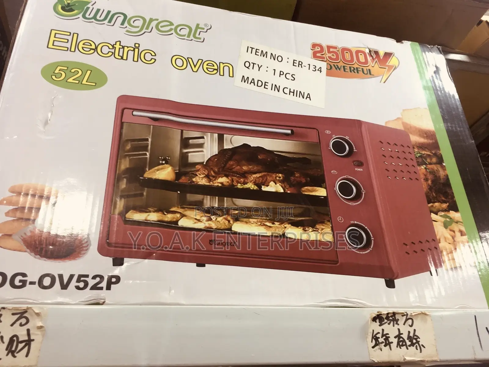 Own Great Electric Oven