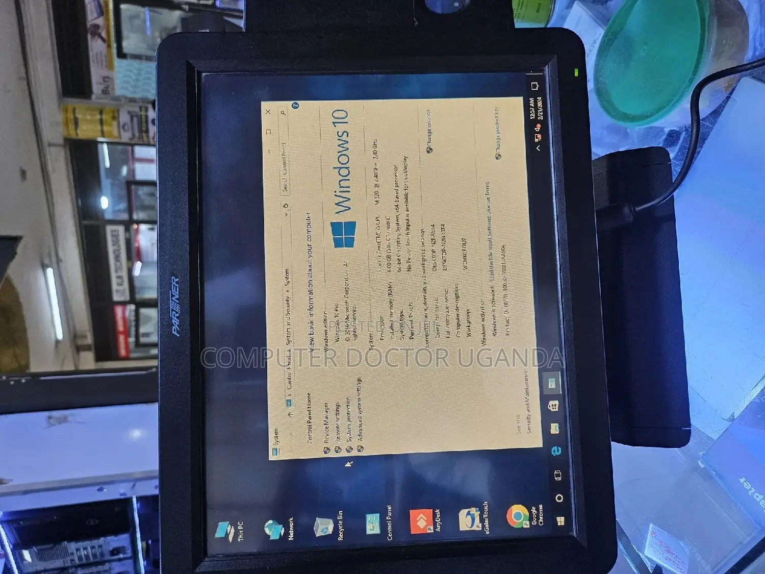 Core I5 POS Machine