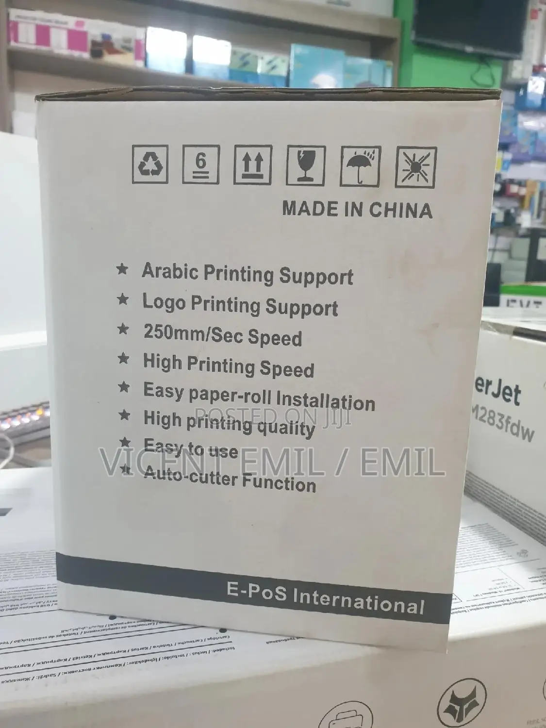 E-Pos Thermal Receipt Printer ECO250