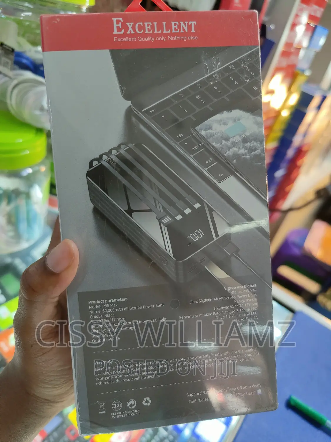 Excellent Power Bank 50000mah/P95 Max 50000mah Power Bank