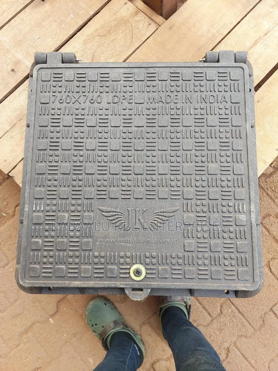 76×76 Plastic Lockable Manhole Covers (Inspection) India