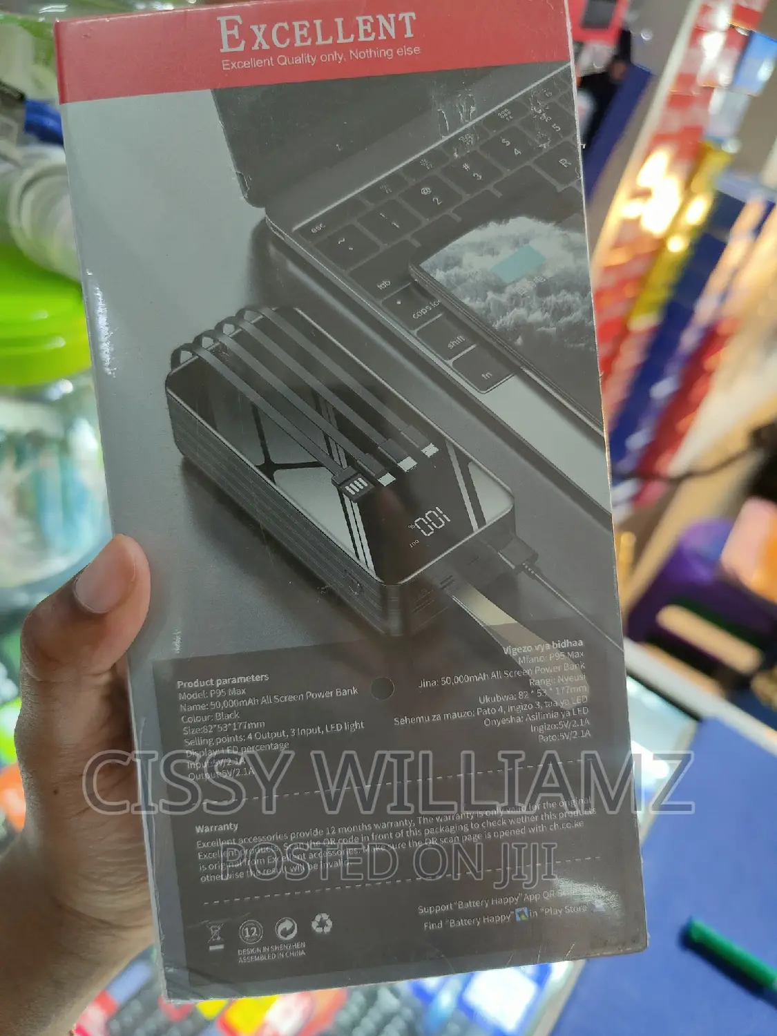 50000mah Heavy Duty Power Bank/Power Bank 50000mah