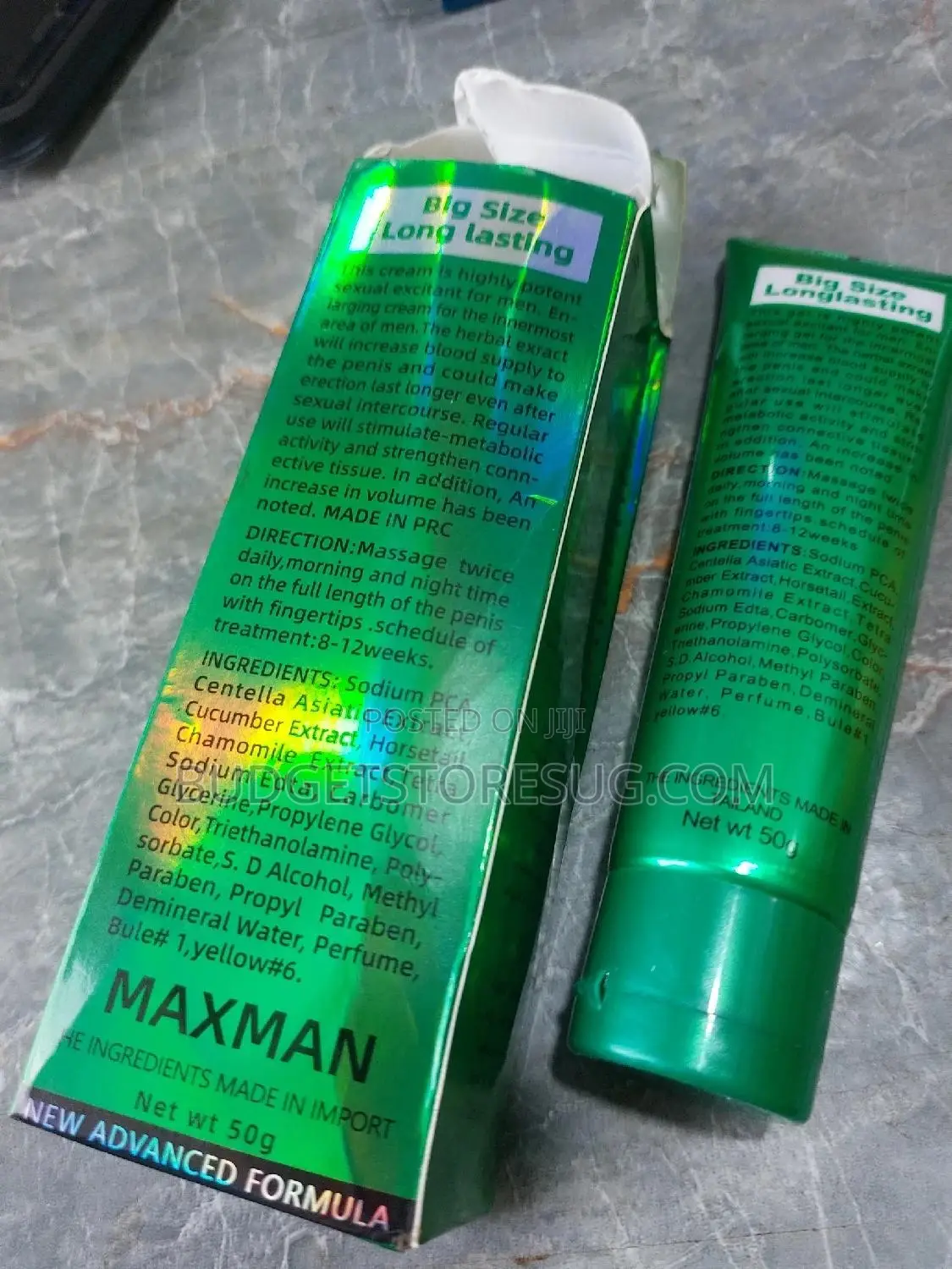 Maxman Male Massage