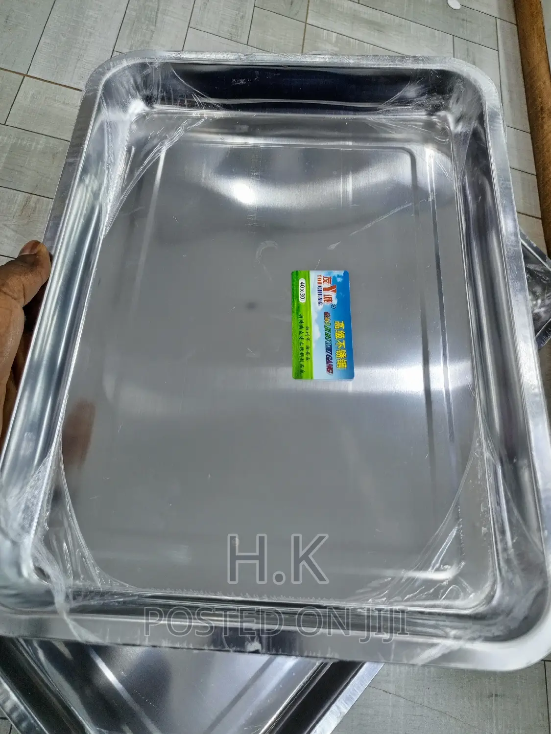 40 X 30cm Rectangular Tray Set of 6pcs