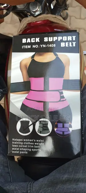 Waist Trimmer/ Training Corset