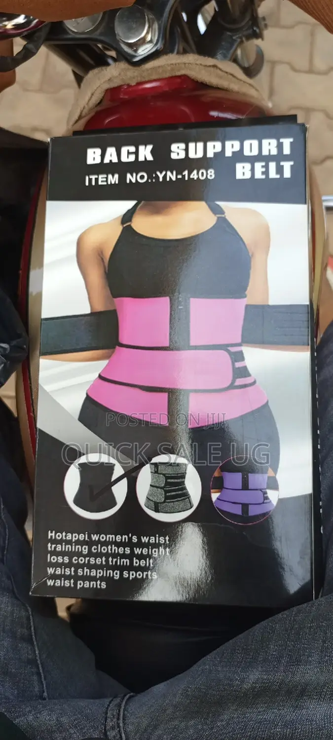 Waist Trimmer/ Training Corset