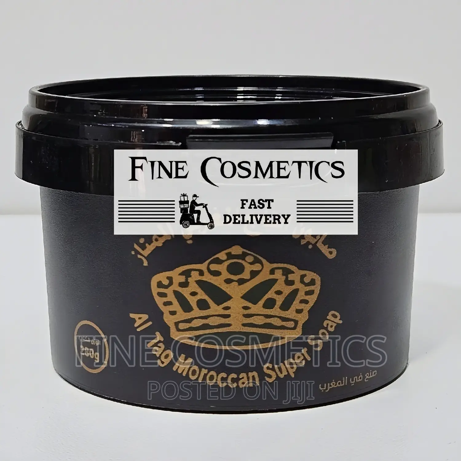 Moroccan Black Soap Softening Exfoliating Dead Skin Remover Wash. 500g