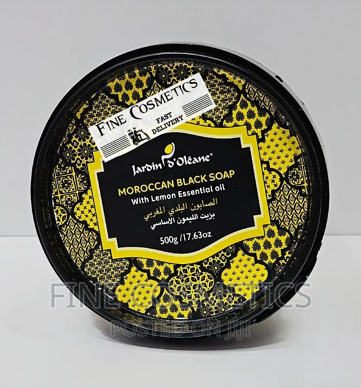 Moroccan Black Soap Softening Exfoliating Dead Skin Remover Wash. 500g