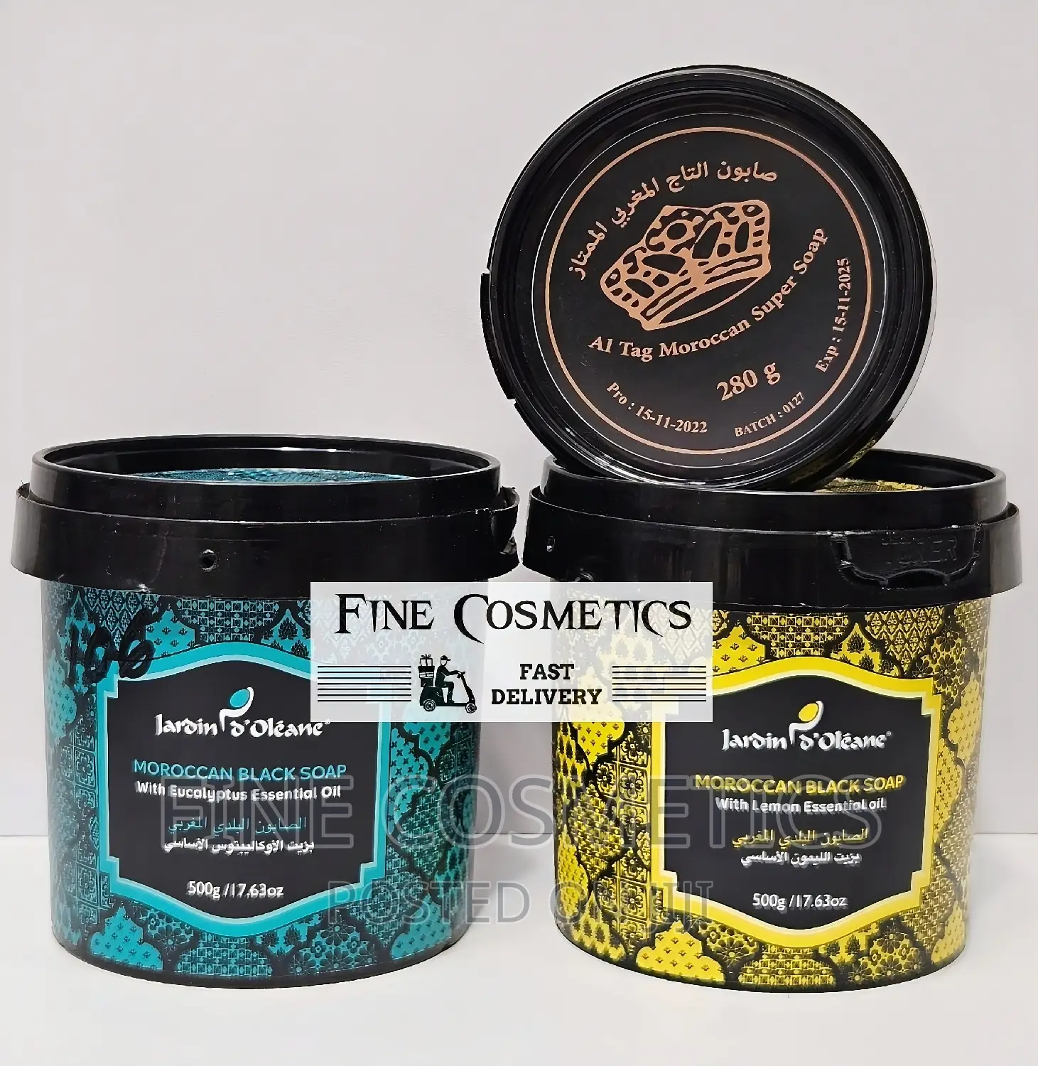 Moroccan Black Soap Softening Exfoliating Dead Skin Remover Wash. 500g