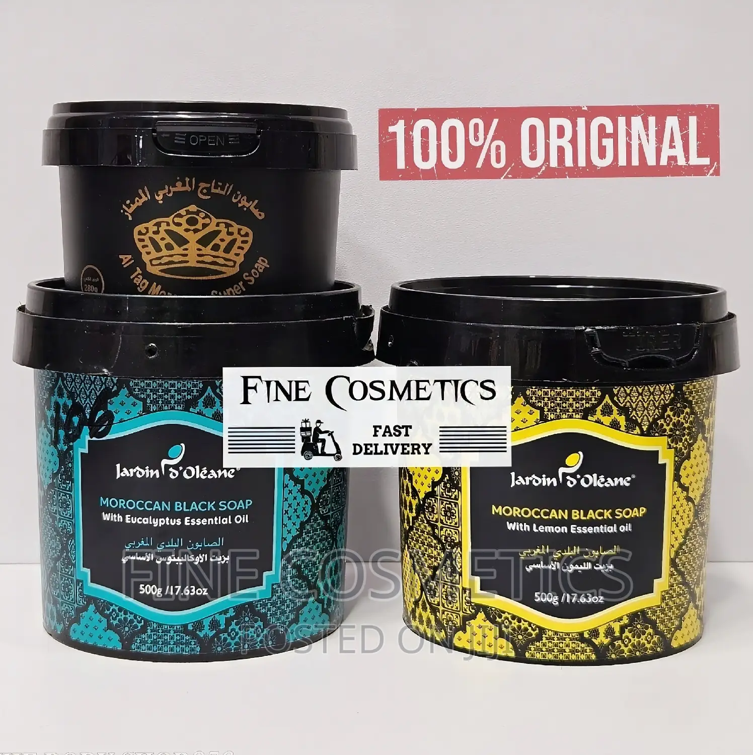 Moroccan Black Soap Softening Exfoliating Dead Skin Remover Wash. 500g