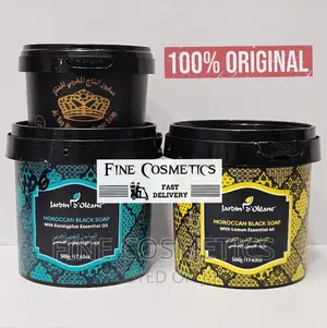 Photo - MOROCCAN BLACK SOAP | Softening Dead Skin Remover Soap. 500g