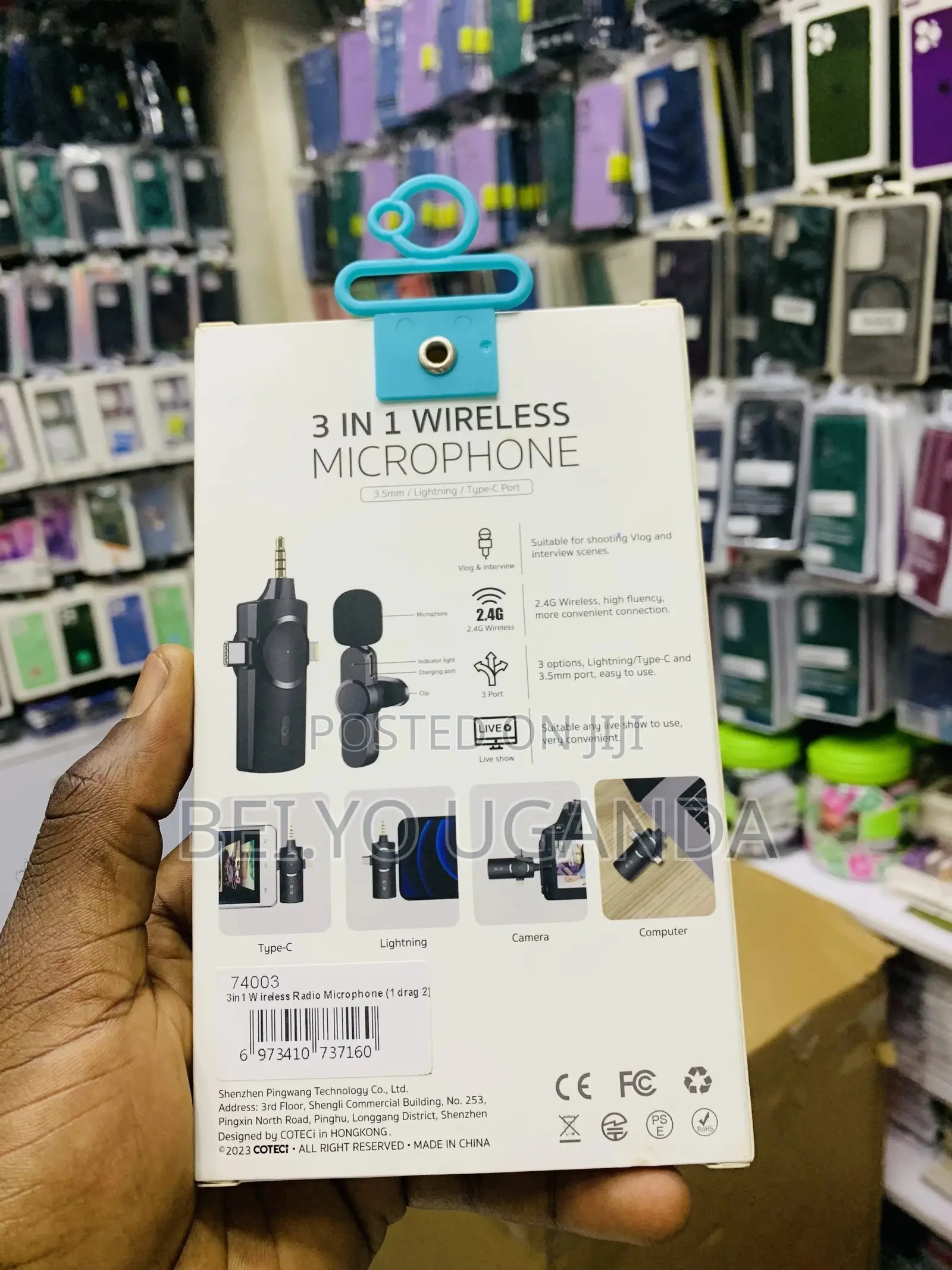 Wireless Microphone