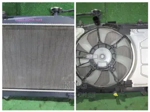 Photo - Radiator Sienta