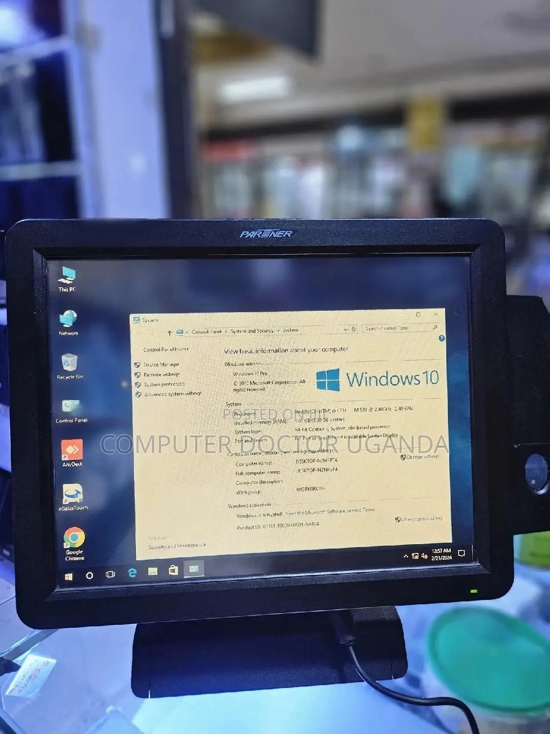 Core I5 POS Machine