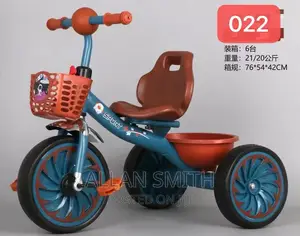 Kids Tricycles