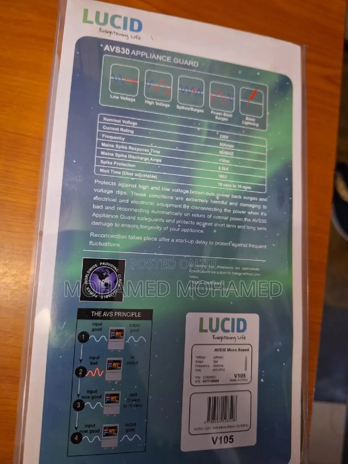 AVS 30amps Lucid