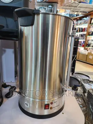 45 Litres Water Boiler