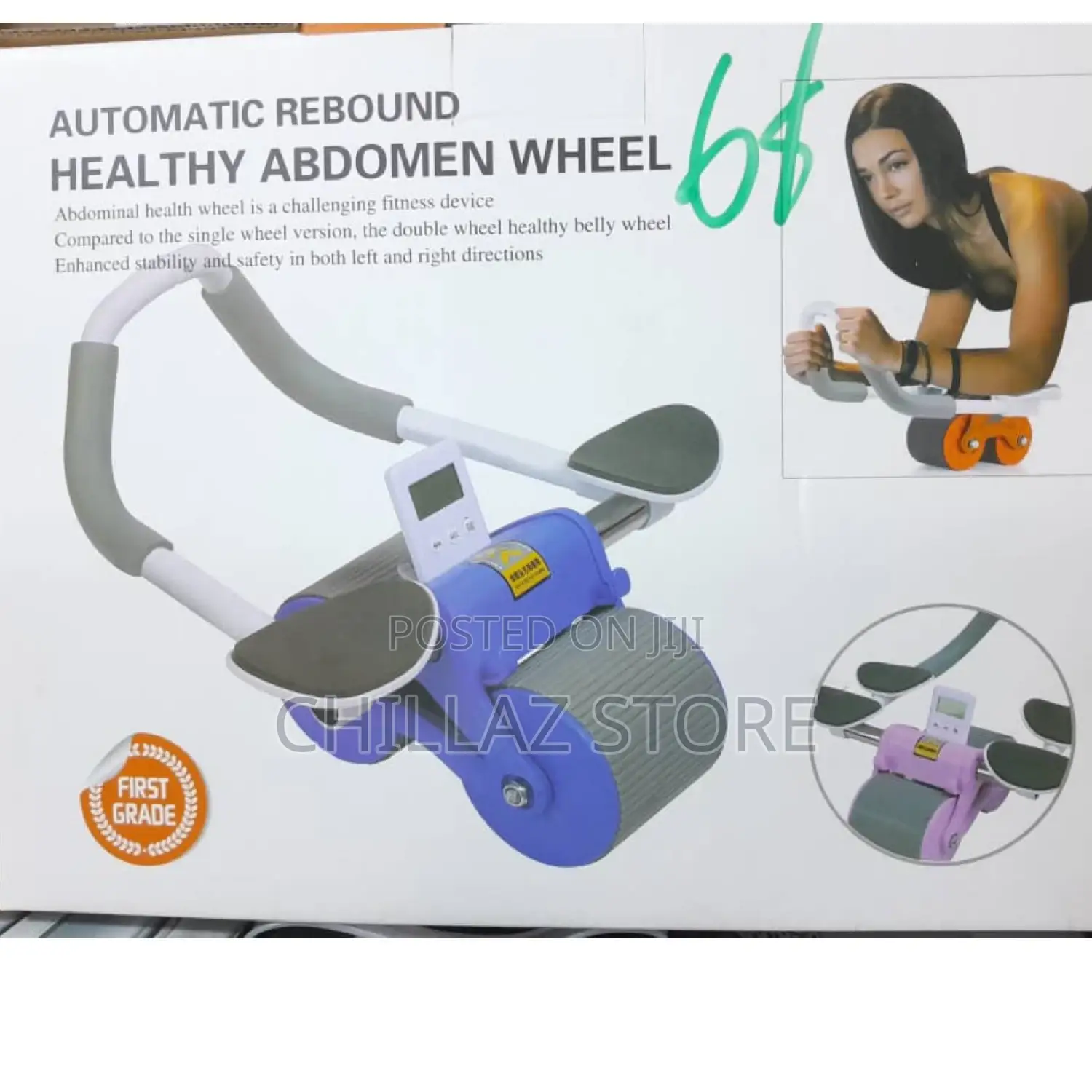 Automatic Healthy Abdomen Wheel.