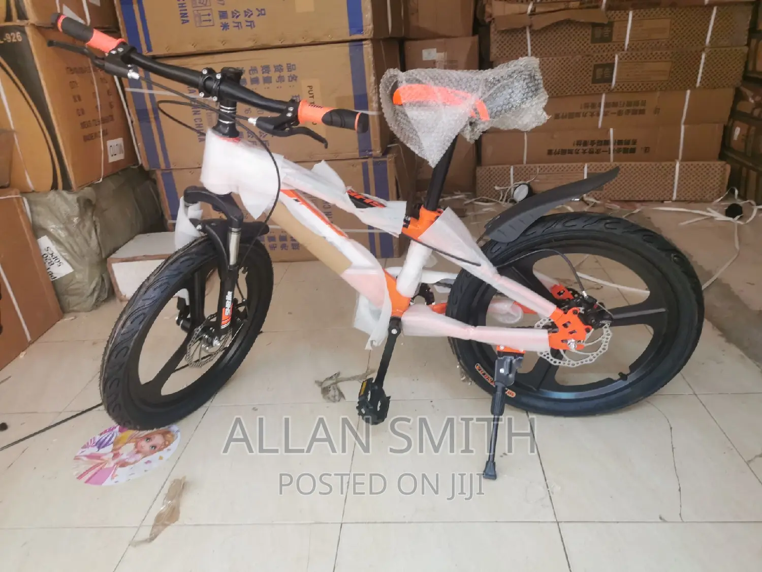 Kids Bicycles