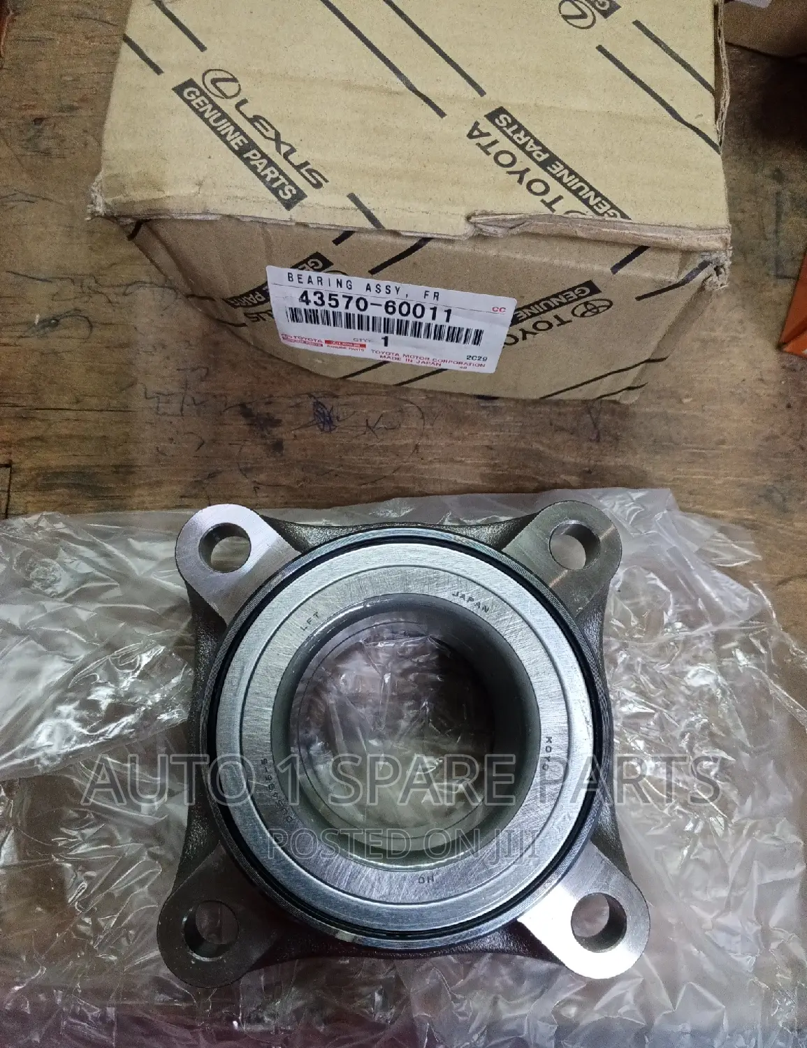 Genuine Front Hub Bearing Prado and Hilux Vigo