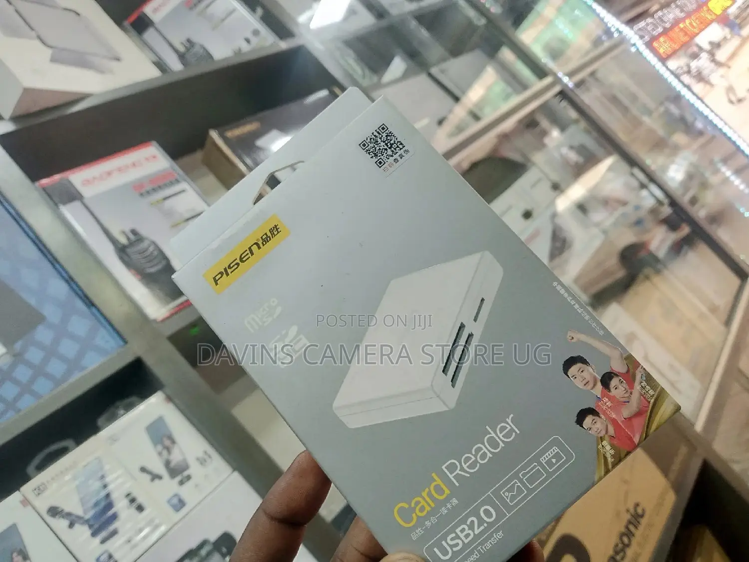 Pisen Memory Card Reader