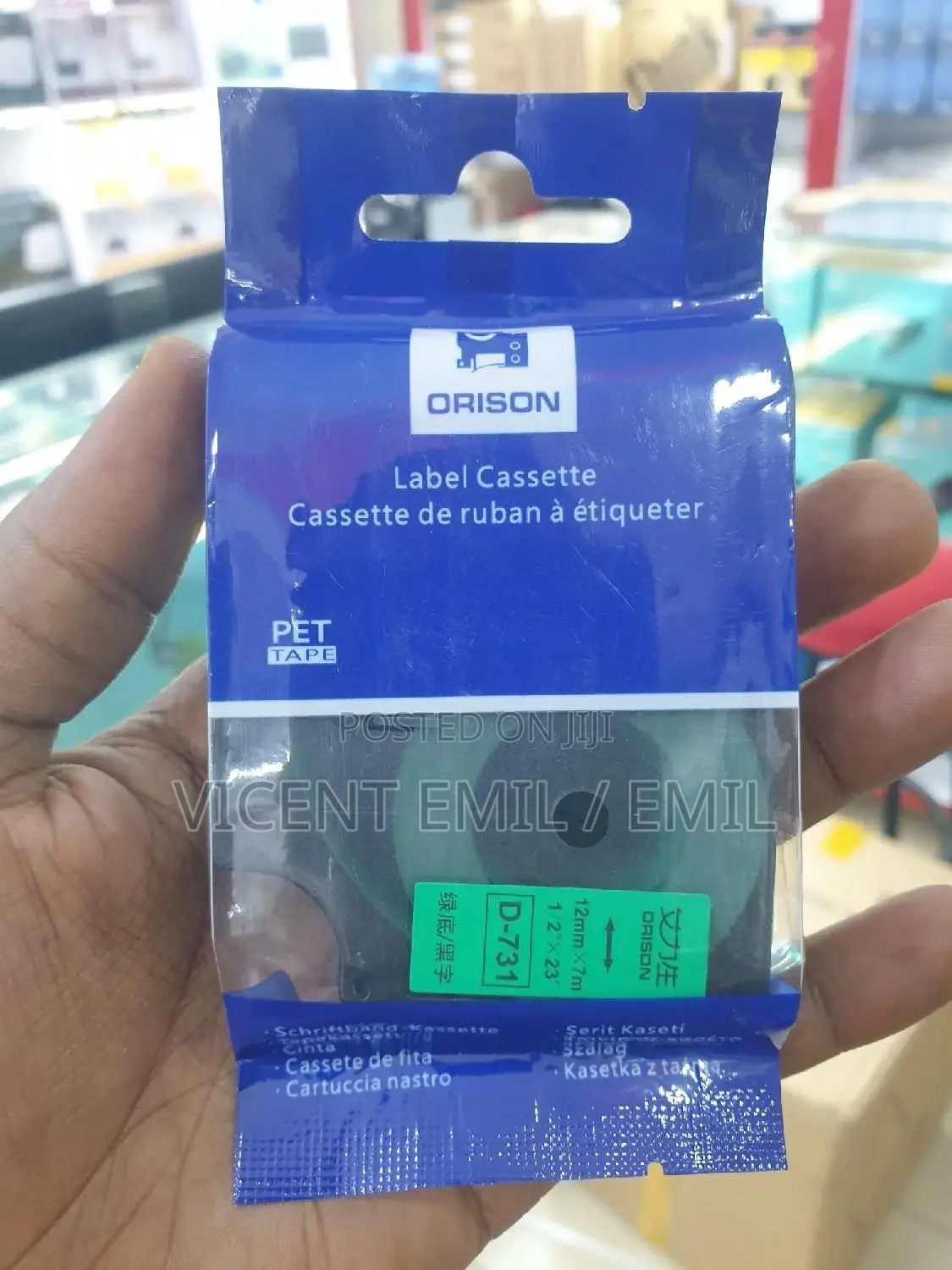 Label Cassette 12mm×7m