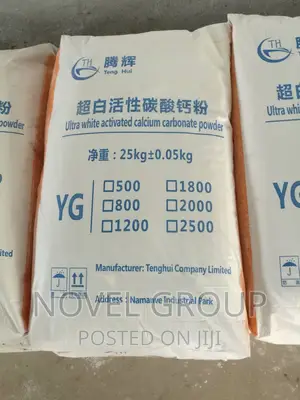 Photo - Ultra White Calcium Carbonate Powder (1800 Mesh)