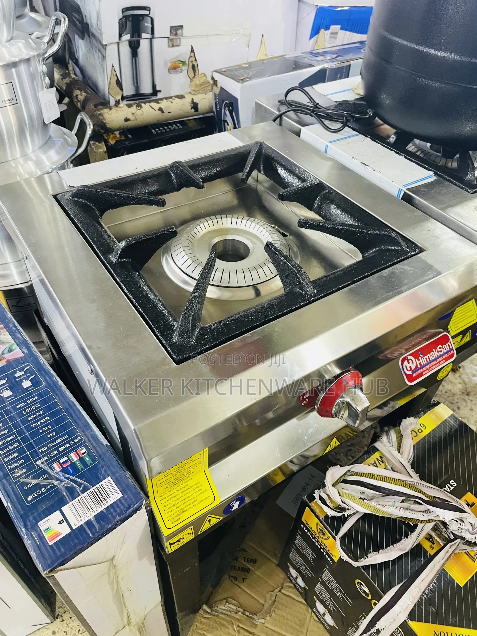 Single Industrial Gas Burner