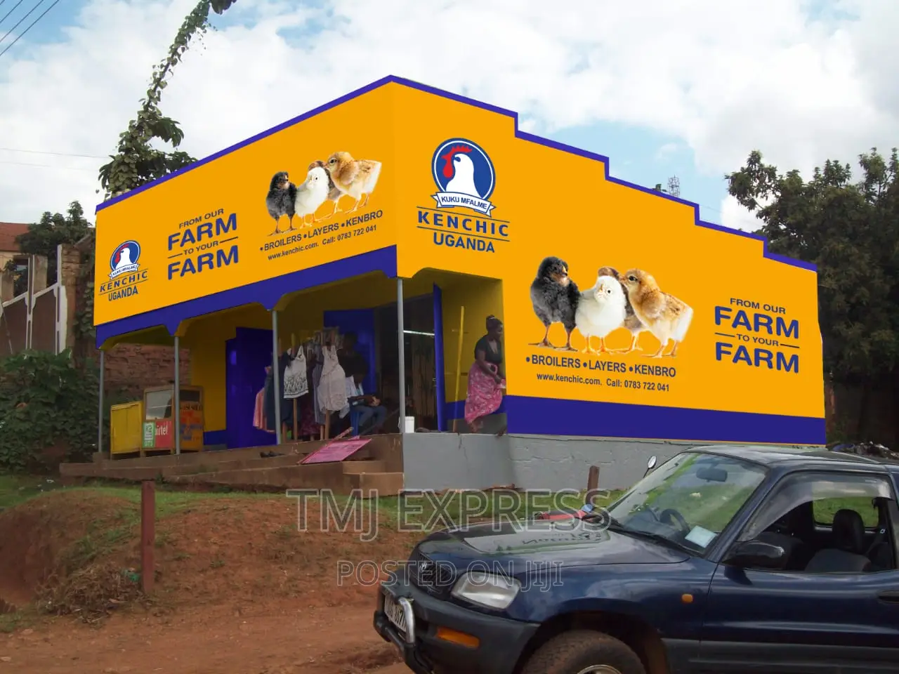 Wall Branding