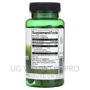 Swanson, Reishi Mushroom, 600 Mg, 60 Caps