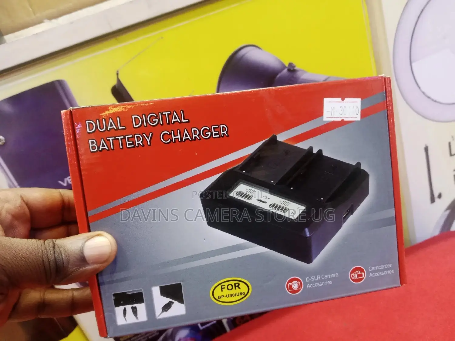 Double Battery Charger Sony N970