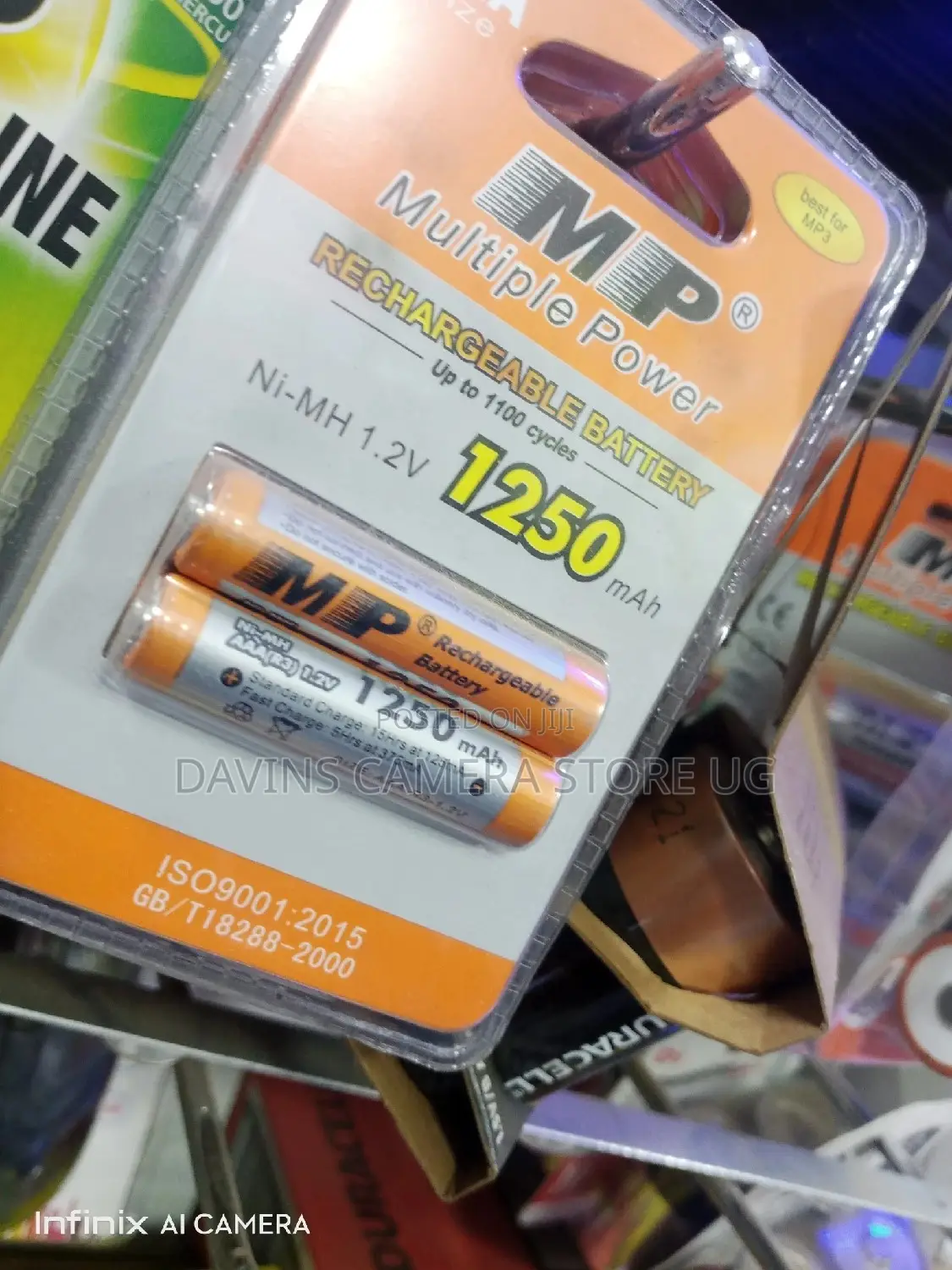 Mp Rechargeable Battery