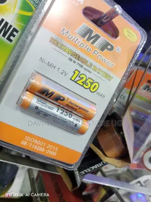 Mp Rechargeable Battery