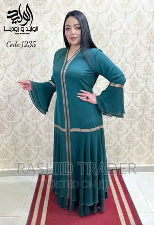 Joude Muslims Dresses